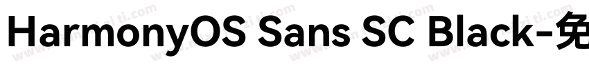 HarmonyOS Sans SC Black字体转换